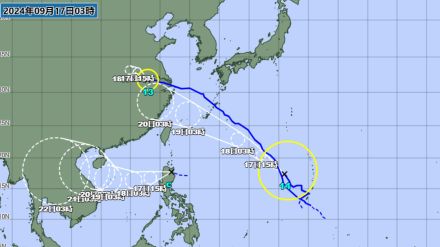 大型の台風14号プラサン　18日に奄美・沖縄へ最接近へ　台風のたまごは17日に台風15号へ（17日午前3時）