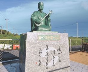 琉球音楽の人間国宝、故照喜名さんの像完成　富山県高岡市の四津井が製作