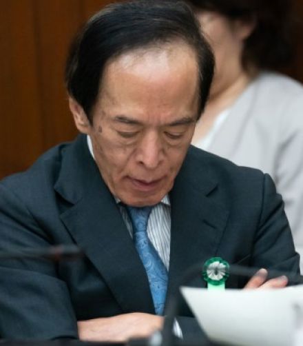 【日銀会合目前！】植田総裁がまねいた「8月大暴落」の最大の原因を解説――あのとき「決定的に間違っていたこと」、再暴落を防ぐために「教訓とすべきこと」