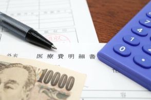 65歳までに本当に必要な貯蓄額はいくら？年金生活に入ってから必要な費用をシミュレーション