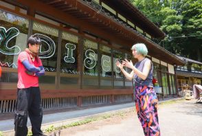 「何度も来たくなる場所に」　被災ゲストハウスを再開　能登町の田村さん・石川