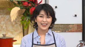 ＜松たか子＞土井善晴のスパルタ調理指導にタジタジに？　「家事ヤロウ！！！」に初登場