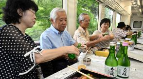 「冷酒列車」樽見鉄道が初運行　沿線の地酒、車窓から景色眺め味わう