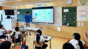 日本初、飛騨市「全小中学校に作業療法士」の理由 診断がなく相談先がない子たちにも支援が届く