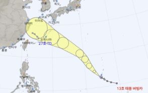 台風１３号が中国上海に上陸…７０年ぶりの最強台風に４０万人が避難