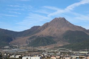 長崎の溶岩ドーム「平成新山」が“地質遺産100選”に　噴火から終息までの記録が評価