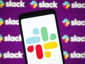 「Slack」、業務を効率化する新たなAI機能を発表