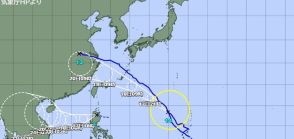 【台風14号】18日に奄美地方や沖縄地方に最接近のおそれ　県内は気圧の谷や湿った空気の影響で雨や雷雨のところも　《新潟》