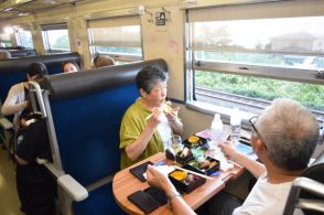 「いさ鉄ビストロながまれ号」初運行　道南の食、景色とともに満喫