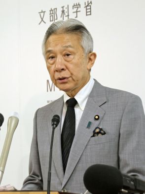 文科相「二度とないよう全力を」　旭川いじめ自殺、因果関係認定で