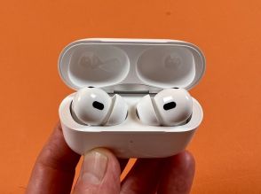 「AirPods Pro 2」が「補聴器」として普及するかもしれない理由