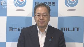 JR東海の在来線「輪軸」に目安超える圧力　国交省が点検結果の詳細報告を求める