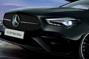 全長4.6mのスタイリッシュ・4ドアクーペ メルセデス・ベンツ「CLA」に特別仕様車「ナイトエディション」限定発売