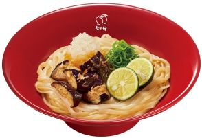 なか卯、秋限定「茄子すだちおろしうどん」発売、徳島県産すだち&なすの揚げびたしをトッピング、そばも同時発売