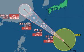 【台風最新情報】大型の台風14号　次の3連休への影響は？18日に奄美地方・沖縄方面へ最も接近か【気象庁最新進路シミュレーション】