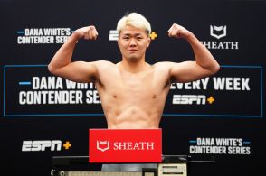 【DWCS】内藤由良「ミドル級という階級で日本人が戦えることを示したい」、18日朝カメルーン戦士とUFCの契約を賭けて対戦！