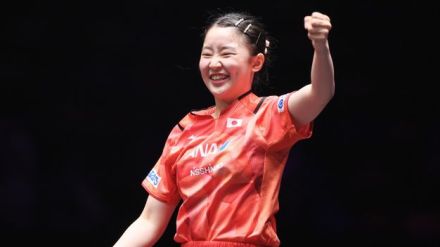 【卓球】16歳・張本美和が7位浮上...先週は中国選手を破り4強　20歳・大藤沙月がキャリアハイ17位　日本最上位は早田ひな5位キープ〈女子最新世界ランク〉