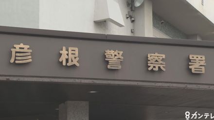 【速報】公衆浴場で10代男性の下半身を服の上から触るなどした不同意わいせつ容疑　看護師の男を逮捕