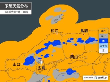 中国地方　局地的に滝のような雨や雷雨も　夜はお月見チャンス有　猛暑の出口は今週末