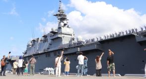 空母化の護衛艦かが、海自呉基地を出港　米国でステルス戦闘機の発着艦試験