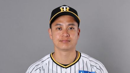 【阪神】大竹耕太郎を抹消　16日に2年連続2桁勝利を達成