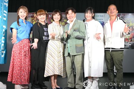 三ツ矢雄二、日高のり子、山寺宏一らレジェンド声優11人が歌う映画『まぜこぜ一座』EDテーマ発表　まさかのボランティアで集結