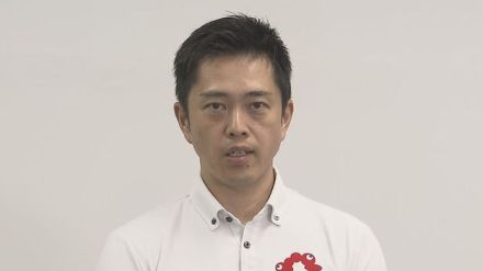 【速報】斎藤知事の続投意思に維新・吉村氏「僕の考えは伝えた、あとはもう斎藤知事の判断だと思う」