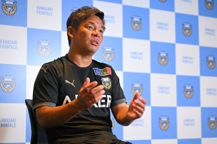 痛恨すぎた山東戦での敗戦。ACLの悔しさはACLでしか晴らせない...川崎・鬼木達監督が臨む７度目のアジアの舞台【インタビュー２】