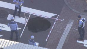 【速報】穴がじわじわ“巨大化”東京・大田区の道路が突然陥没…幅3メートルほどに拡大「音もなくスッと落ちた」