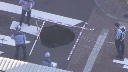 【速報】穴がじわじわ“巨大化”東京・大田区の道路が突然陥没…幅3メートルほどに拡大「音もなくスッと落ちた」