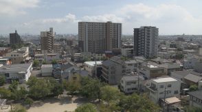 「基準地価」愛知県の上昇率トップは大府市!駅周辺には新しいマンションが続々と なぜ人気?