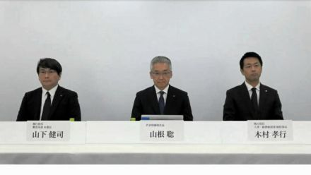 小林製薬、創業家依存から「脱却」?　紅麴サプリ問題で再発防止策