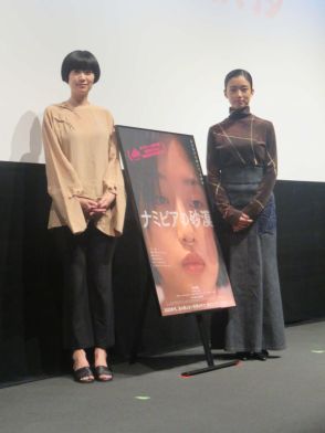 「ふてほど」聖子ちゃんカット河合優実が主演映画「ナミビアの砂漠」を「後から多面的な映画と」