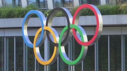 IOC会長選挙に国際体操連盟会長の渡辺守成さんが立候補　日本人として初