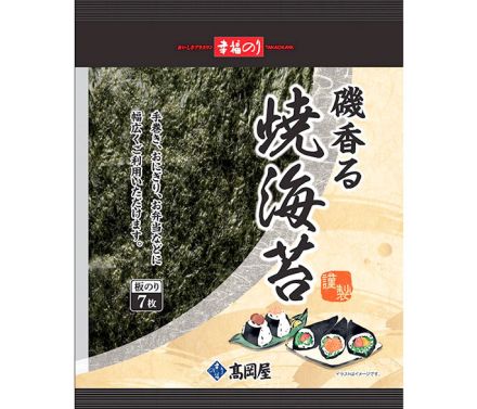 日本アクセスから中国産海苔 安定供給と品質を実現 製造は髙岡屋