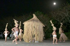 ソラヨイヨイ！　頭上に中秋の名月…力いっぱい大地を踏みしめ、秋の実りに感謝　南九州市でソラヨイ