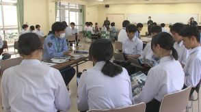 社会人の先輩から学ぼう！　養父市の高校で「キャリアトーク事業」／兵庫県