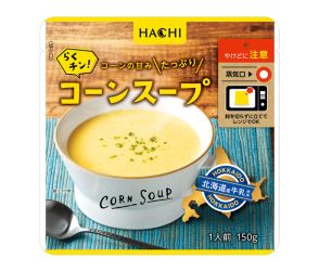 ハチ食品 スープ製品を拡充 レンジ調理、FDも