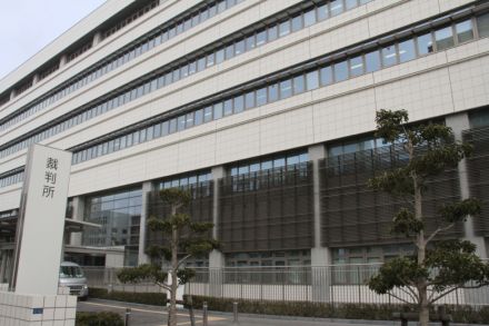 岡山県内の裁判所書記官、上司のパワハラで国提訴　「被害回復なく放置は問題」と地裁に