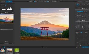 デモザイク処理が向上した「DxO PhotoLab 8」