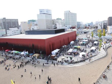 青森でコーヒーフェス　昨年のコーヒーかす使った堆肥の現状報告展示も