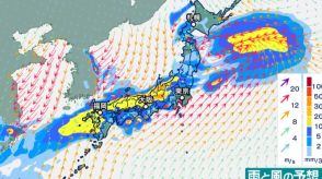 【台風情報】台風14号に続き台風15号発生へ　秋雨前線を刺激し3連休は大雨のおそれ　【23日までの雨・風シミュレーション】