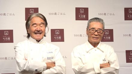 鉄人が今も“鉄人過ぎ”　坂井宏行氏ベンチプレス「８０キロしか」で会見場どよめき　道場六三郎氏も「１日４０００歩」目標