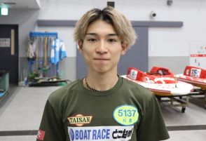 【大村ボート（ナイター）一般】川原涼　食もボートもジロリアン