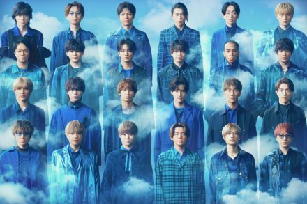 KAMIGATA BOYZ、新曲「世界を明るく照らしましょう」が配信開始　9・21＆22に待望のライブ開催