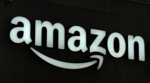 アマゾン 従業員に週5日出社要請　アメリカ巨大IT企業で初