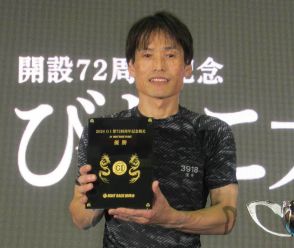 【びわこボート・ＧⅠびわこ大賞】深井利寿が１２年ぶりＧⅠ制覇「地元でのＧⅠ優勝というのが一番うれしい」