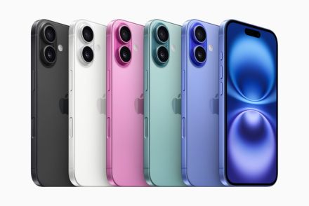 iPhone 16シリーズ、買うならどのモデル？　各モデルの違いから選び方を考える