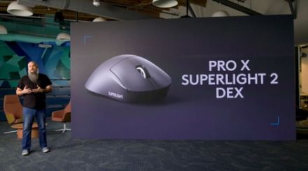 Logitech Gの新型ゲーミングマウス「PRO X SUPERLIGHT 2 DEX」発表！ 右手特化の形状に