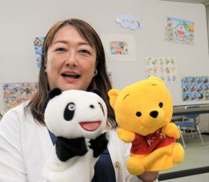 “一人っ子＝わがまま”じゃない　強み生かせる親子関係の鍵は?